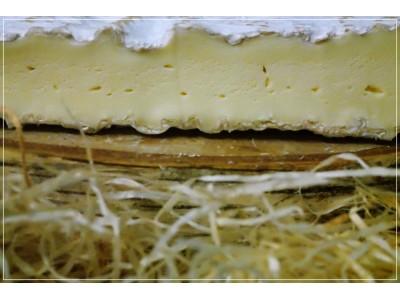 Fromage Raclette Lait Cru à la coupe - Livraison fromage à la coupe